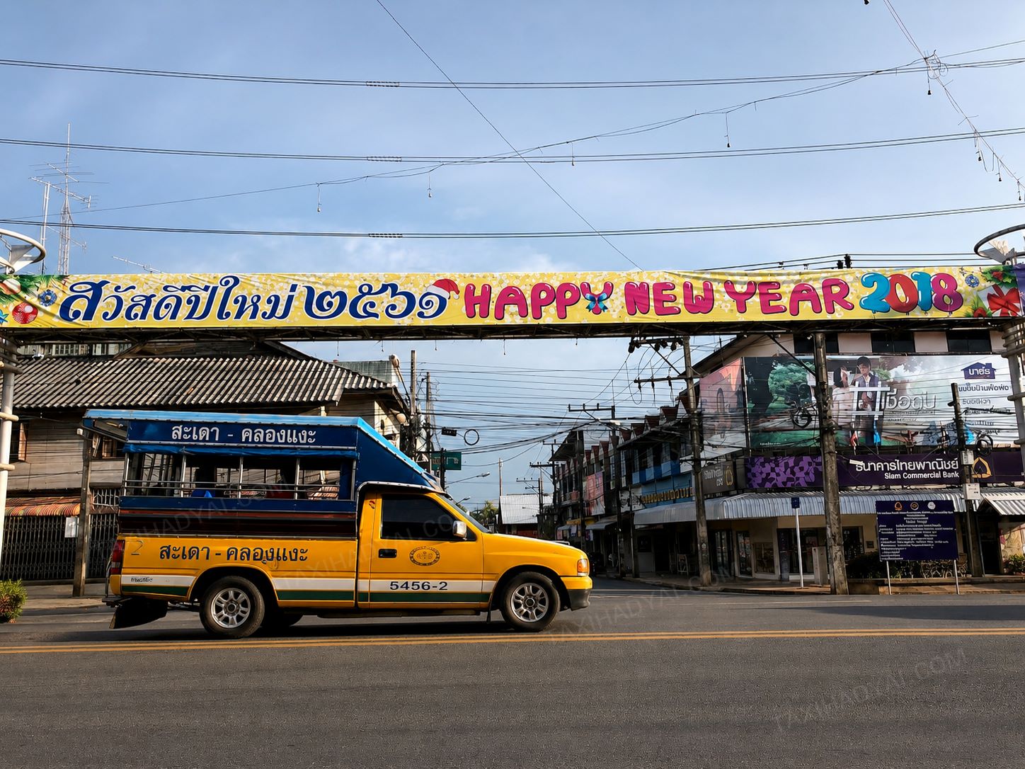 ตลาดสะเดา ตัวเมืองสะเดา จุดรับแท็กซี่ไปหาดใหญ่และสนามบินหาดใหญ่